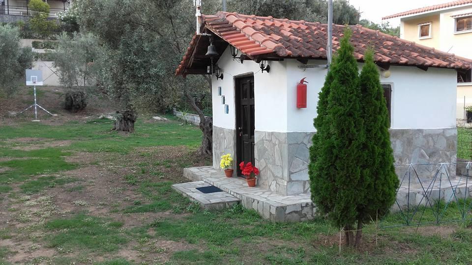 Theoxenia Daire Pteleós Dış mekan fotoğraf