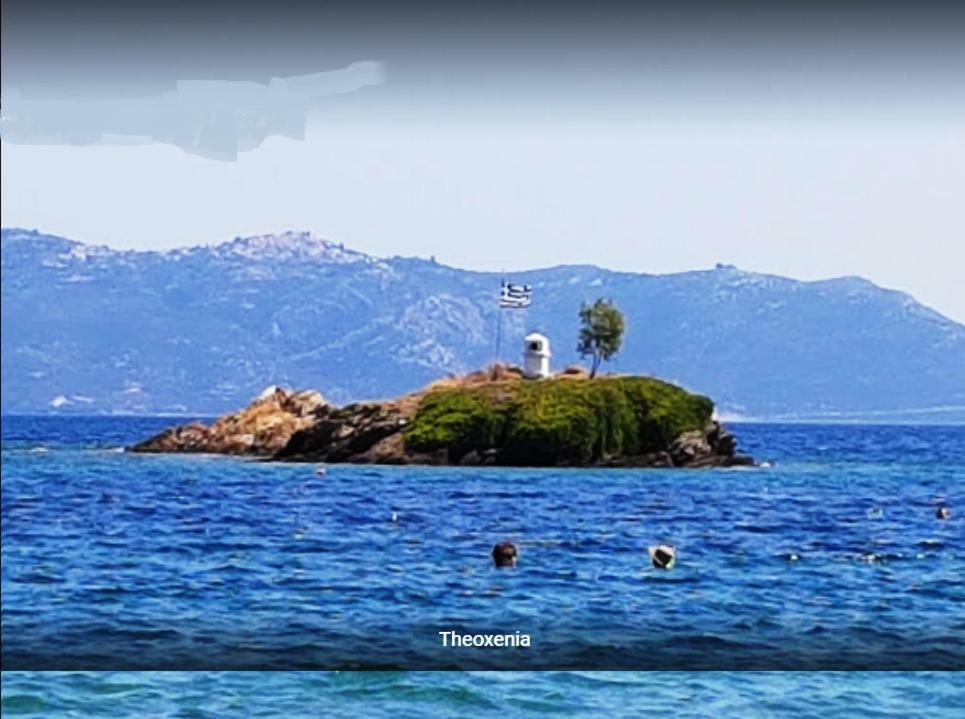 Theoxenia Daire Pteleós Dış mekan fotoğraf